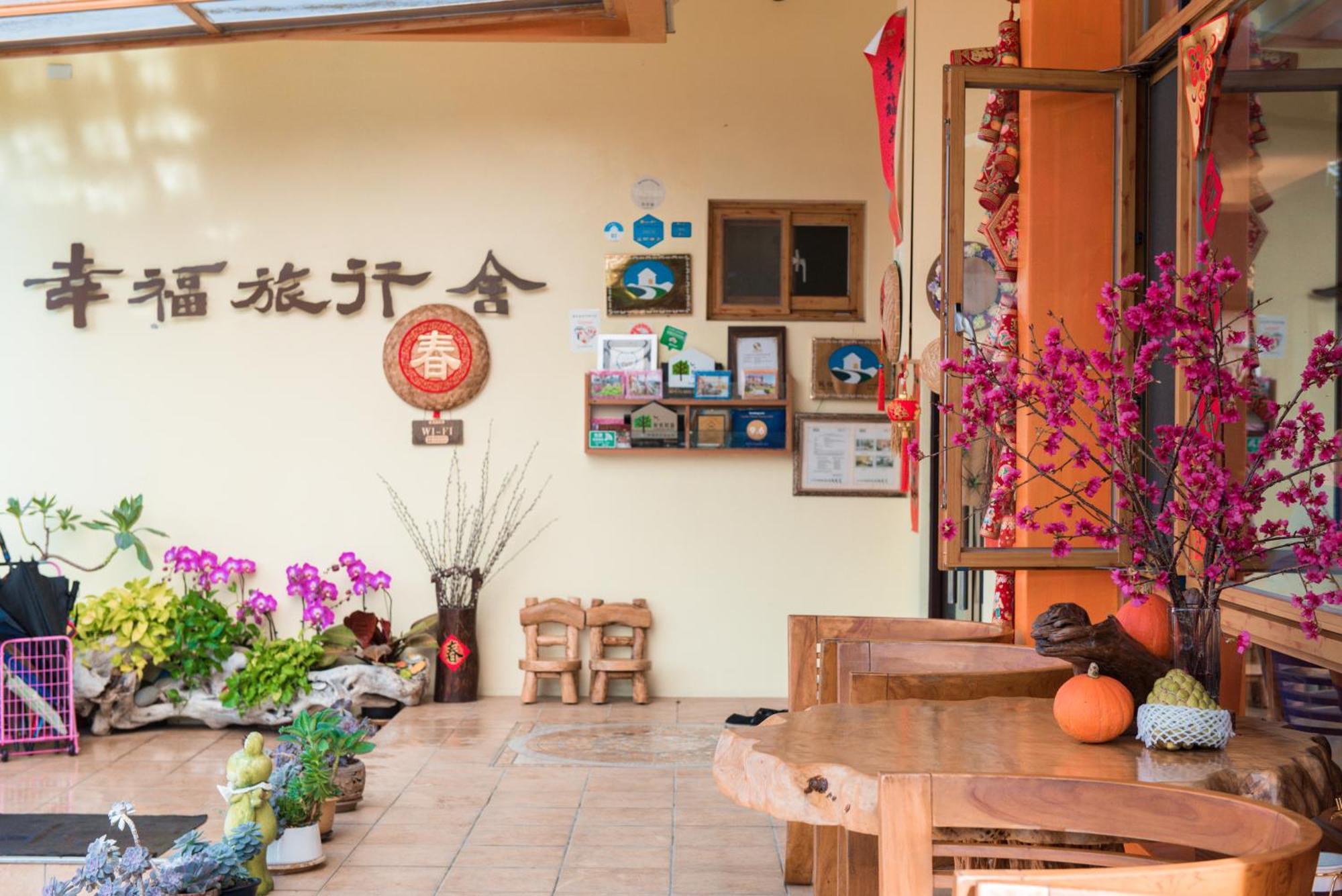 Xinfu Traveler Inn Taiping  Екстериор снимка