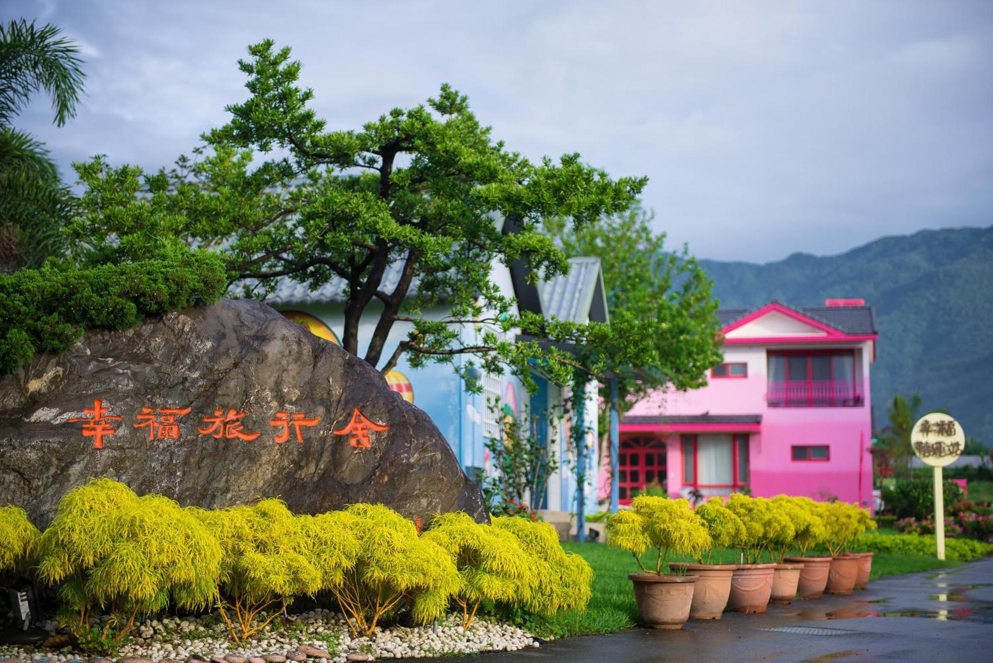 Xinfu Traveler Inn Taiping  Екстериор снимка