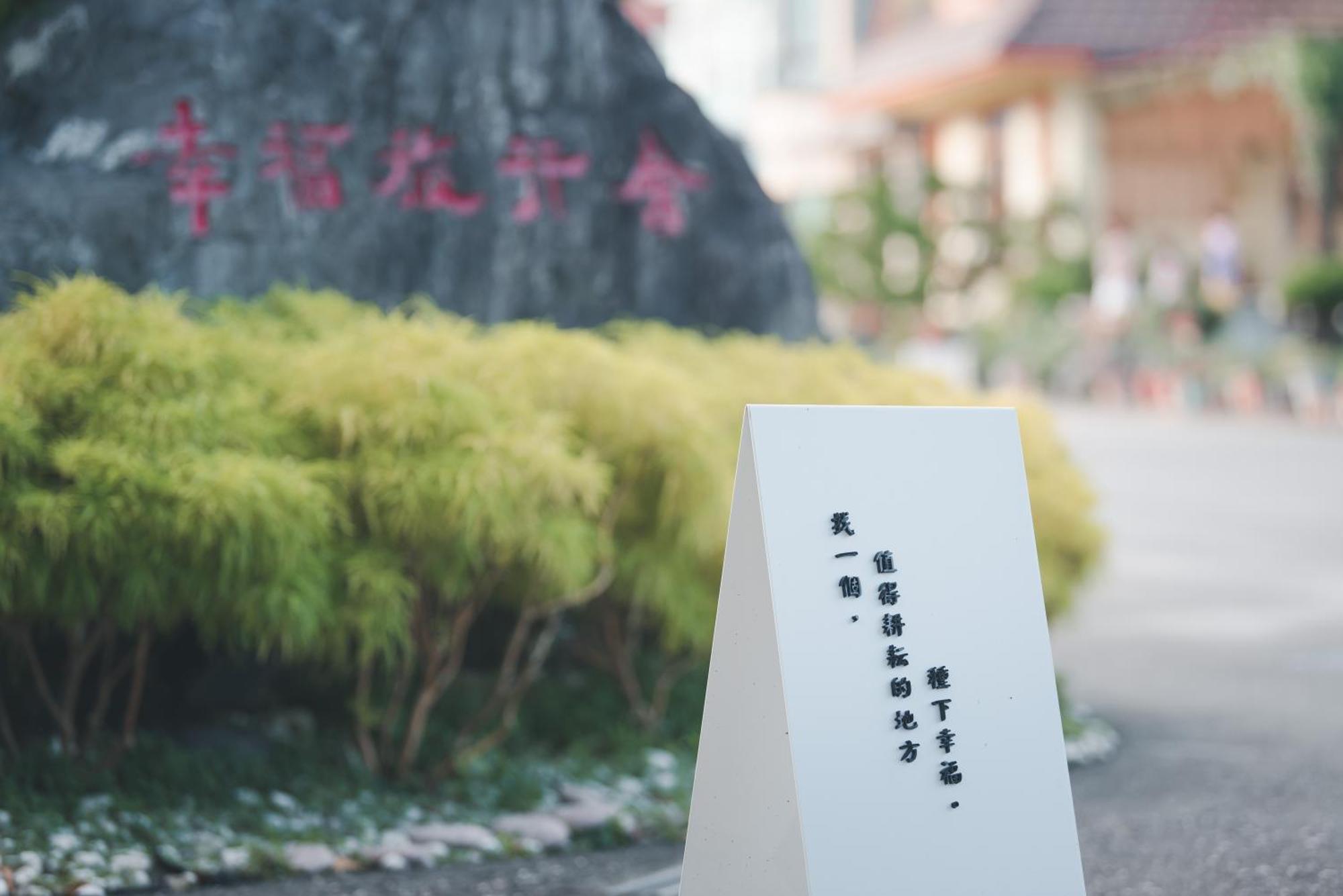 Xinfu Traveler Inn Taiping  Екстериор снимка